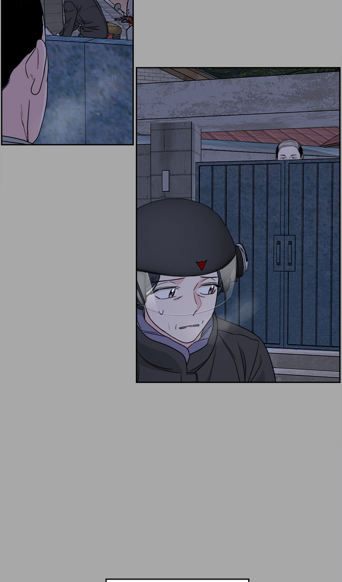 Mother, I’m Sorry chapter 38 - page 54