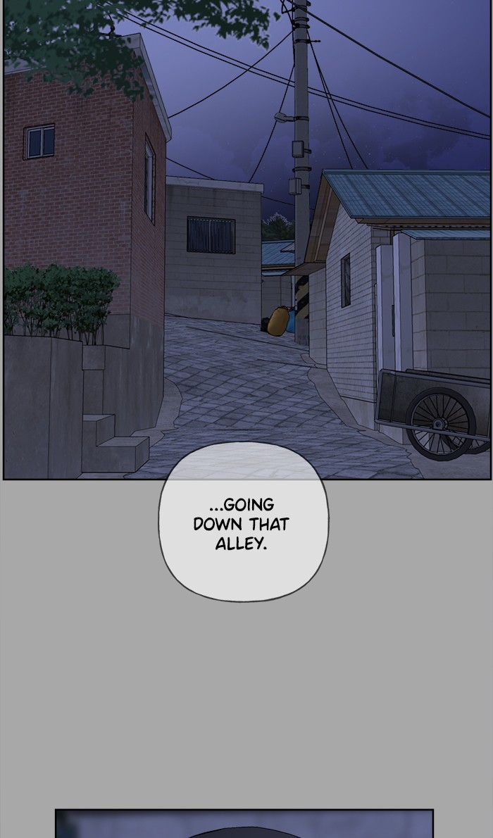 Mother, I’m Sorry chapter 38 - page 57