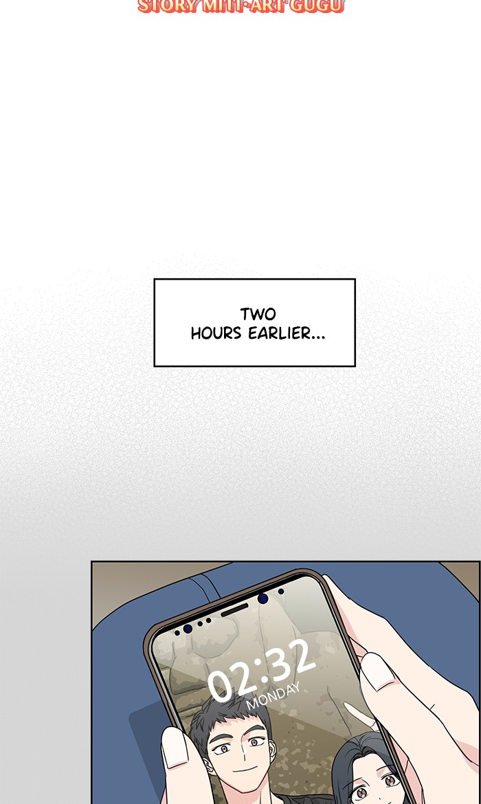 Mother, I’m Sorry chapter 38 - page 9