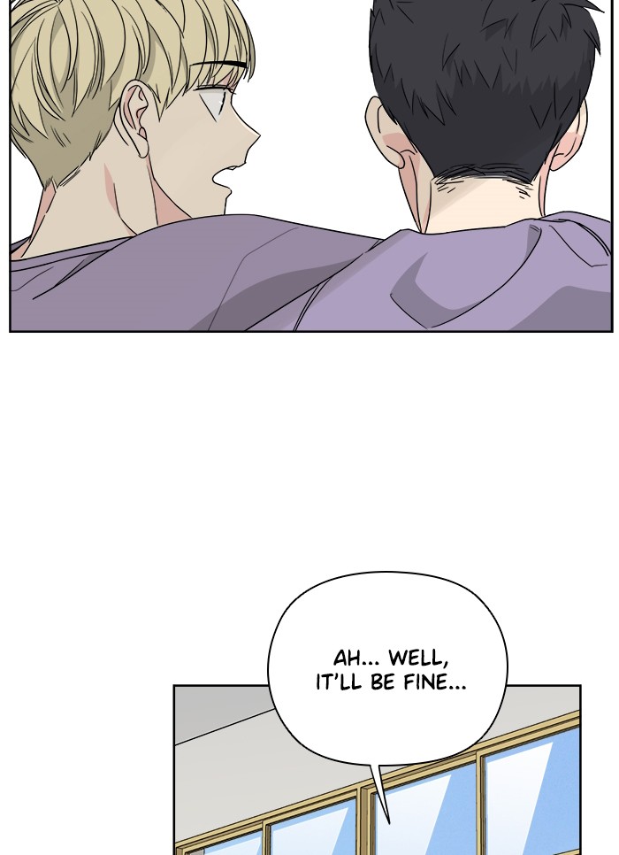 Mother, I’m Sorry chapter 39 - page 15