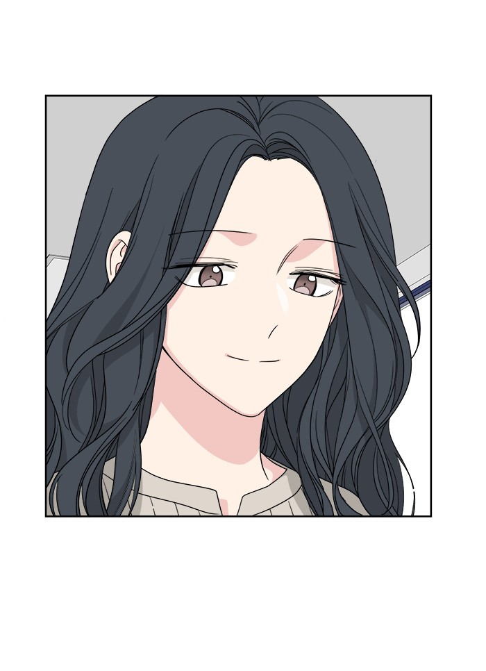 Mother, I’m Sorry chapter 39 - page 23