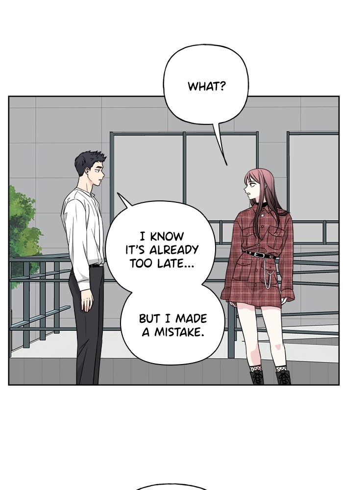 Mother, I’m Sorry chapter 39 - page 48
