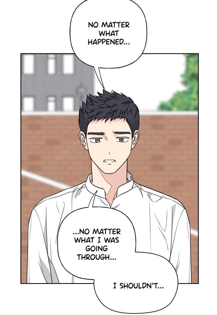 Mother, I’m Sorry chapter 39 - page 49