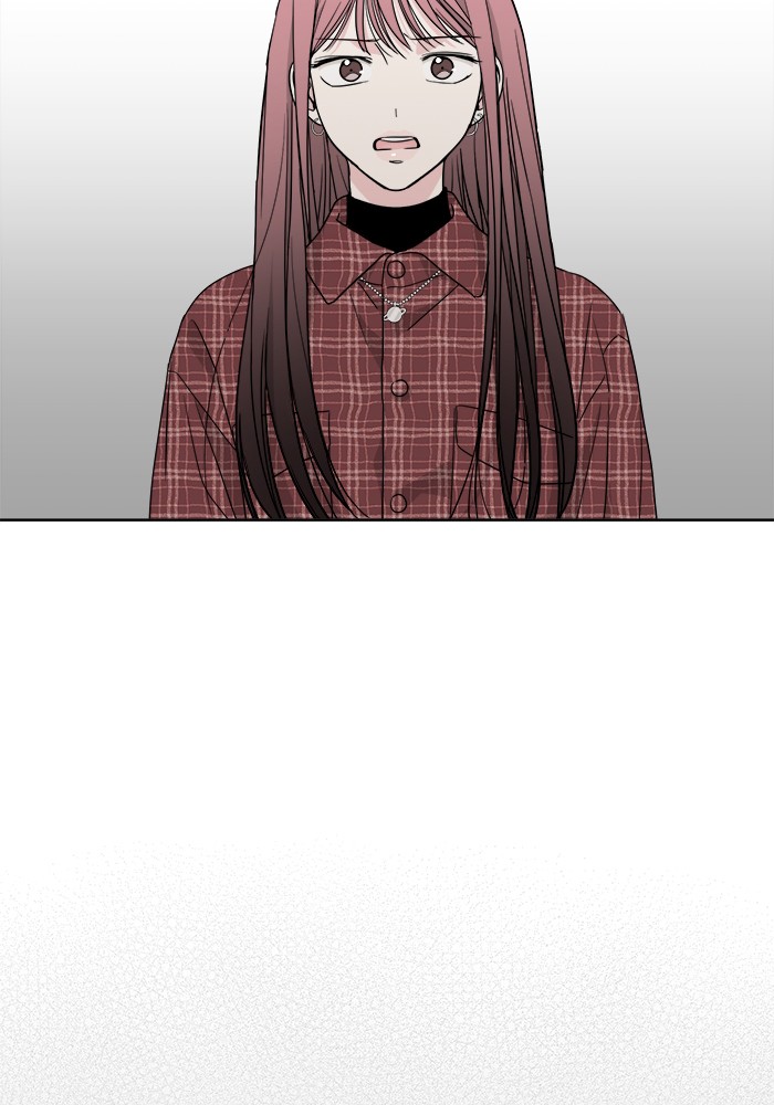 Mother, I’m Sorry chapter 39 - page 58