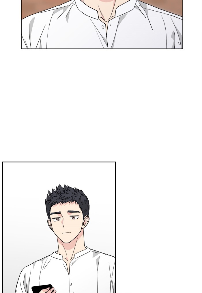 Mother, I’m Sorry chapter 39 - page 71