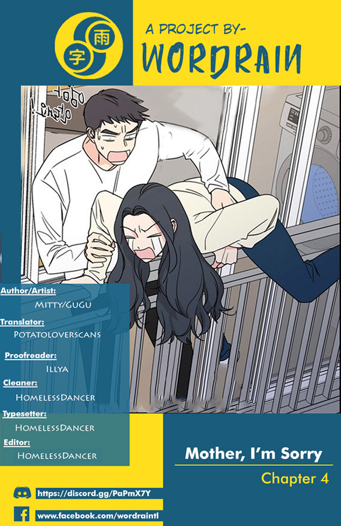Mother, I’m Sorry chapter 4 - page 1