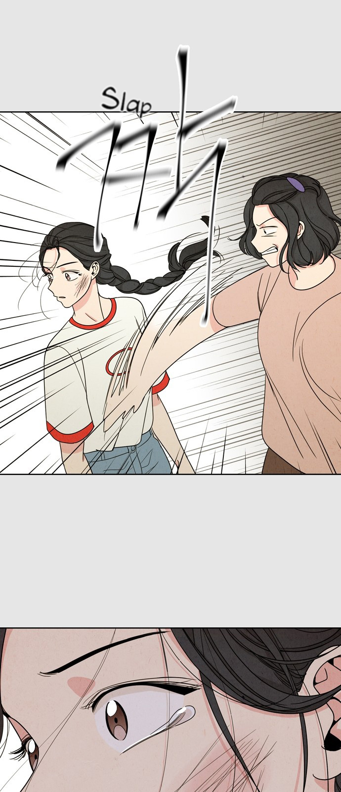 Mother, I’m Sorry chapter 4 - page 12