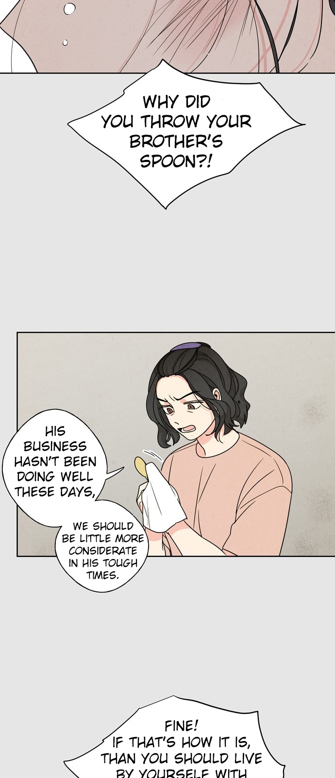 Mother, I’m Sorry chapter 4 - page 13
