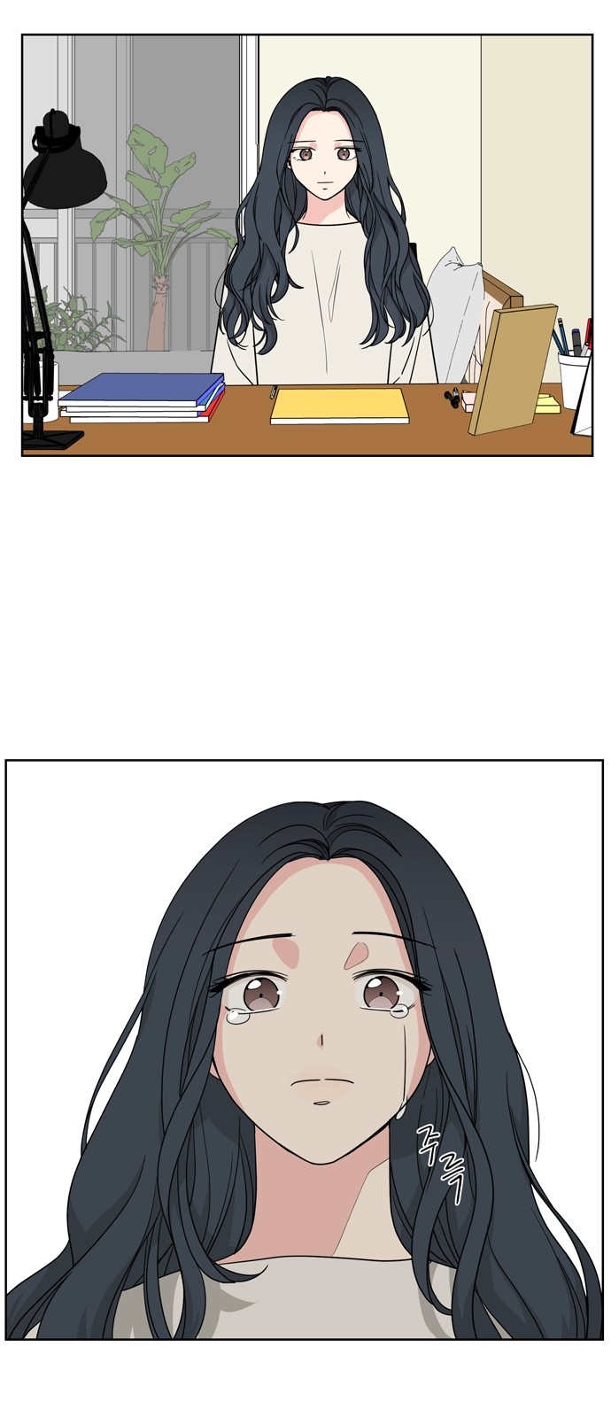Mother, I’m Sorry chapter 4 - page 34