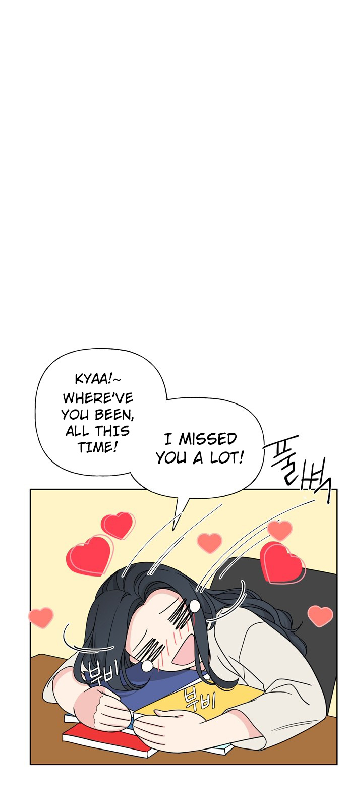 Mother, I’m Sorry chapter 4 - page 35