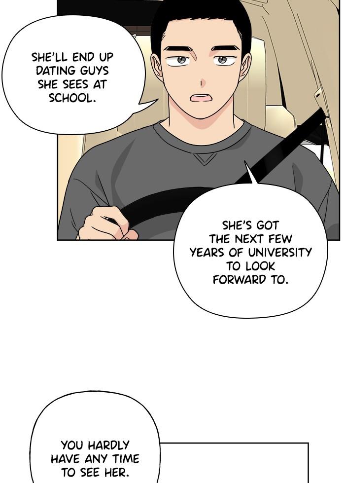Mother, I’m Sorry chapter 40 - page 13