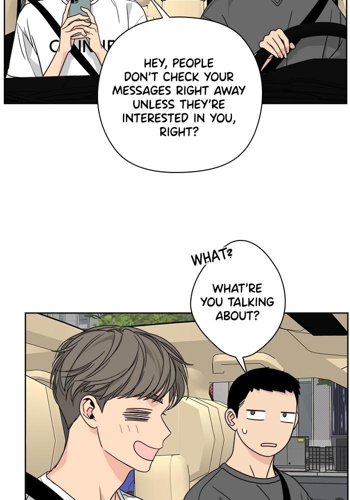 Mother, I’m Sorry chapter 40 - page 4