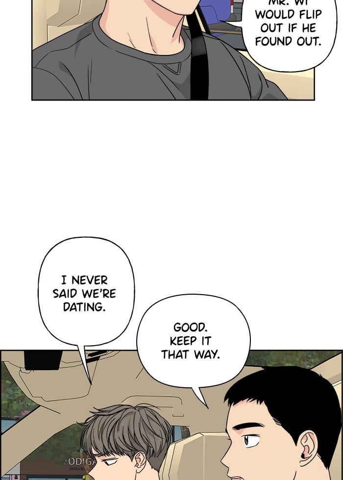 Mother, I’m Sorry chapter 40 - page 7