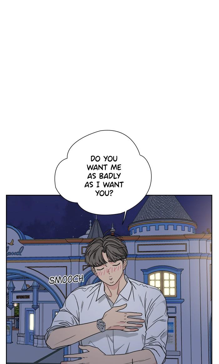 Mother, I’m Sorry chapter 41 - page 27