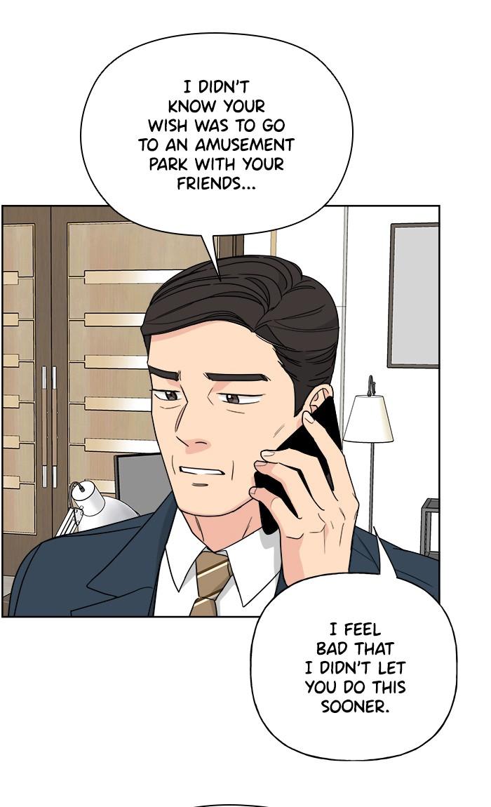 Mother, I’m Sorry chapter 41 - page 51