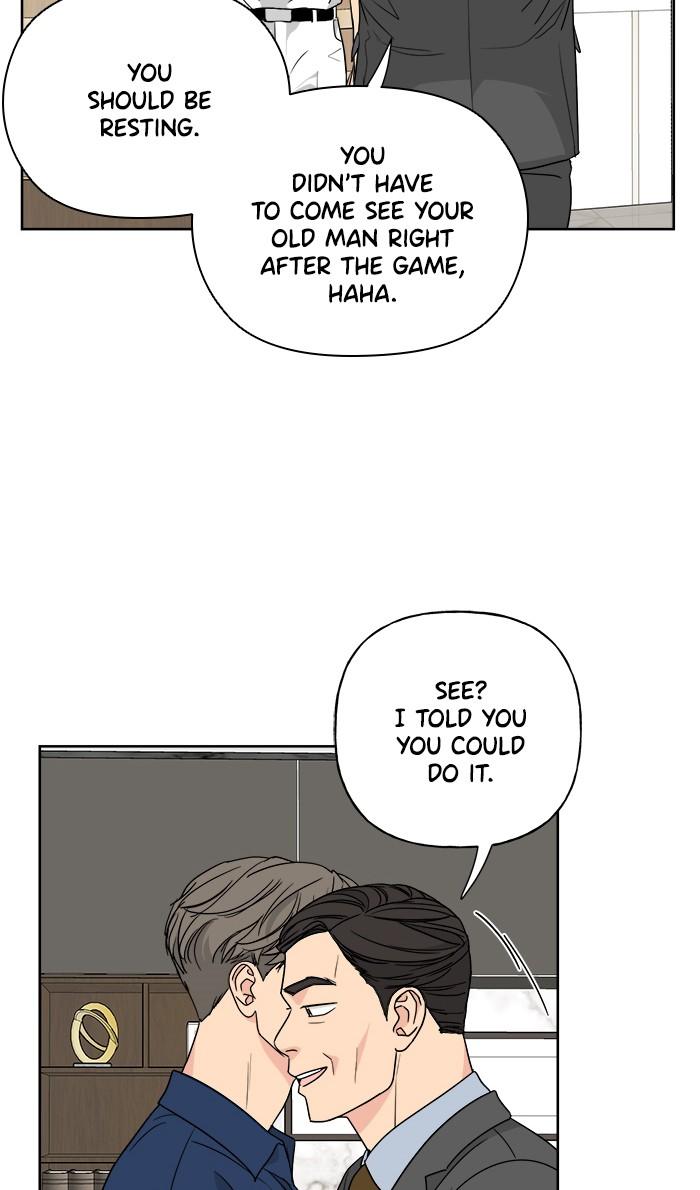 Mother, I’m Sorry chapter 41 - page 7