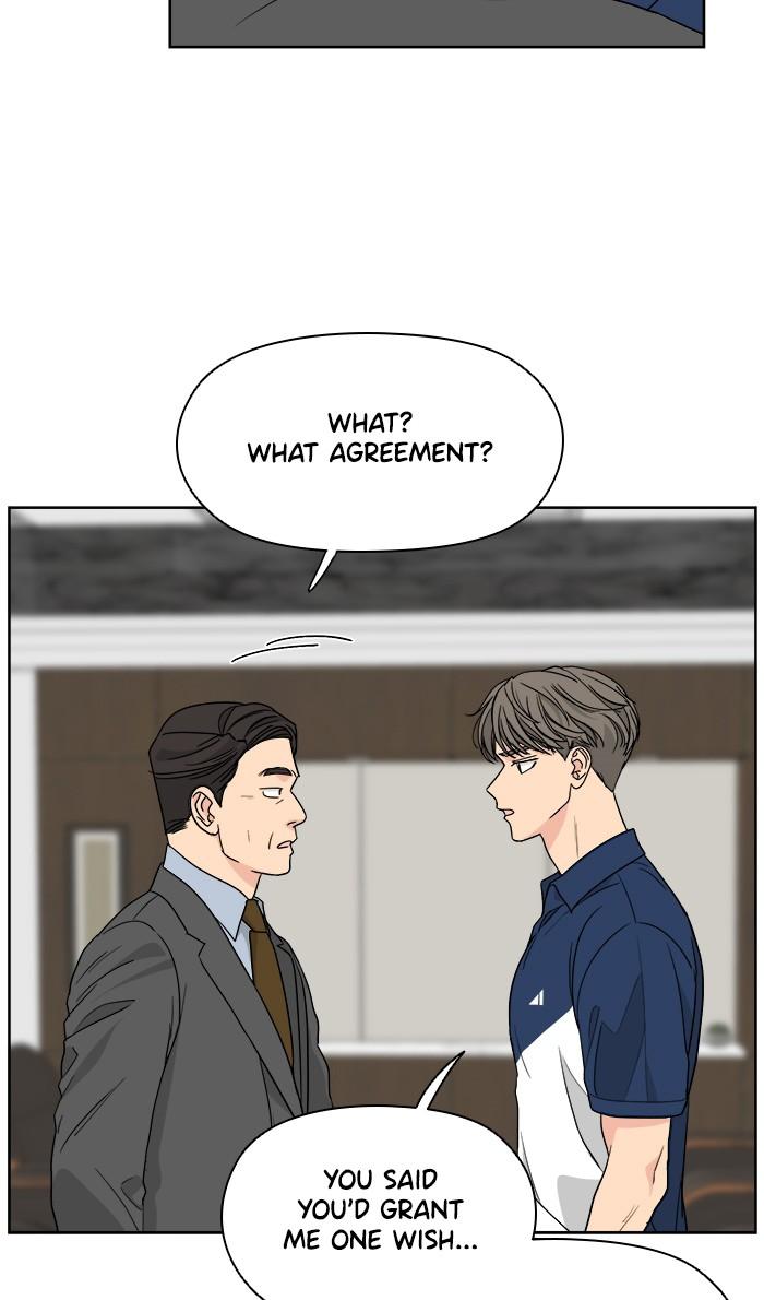 Mother, I’m Sorry chapter 41 - page 9
