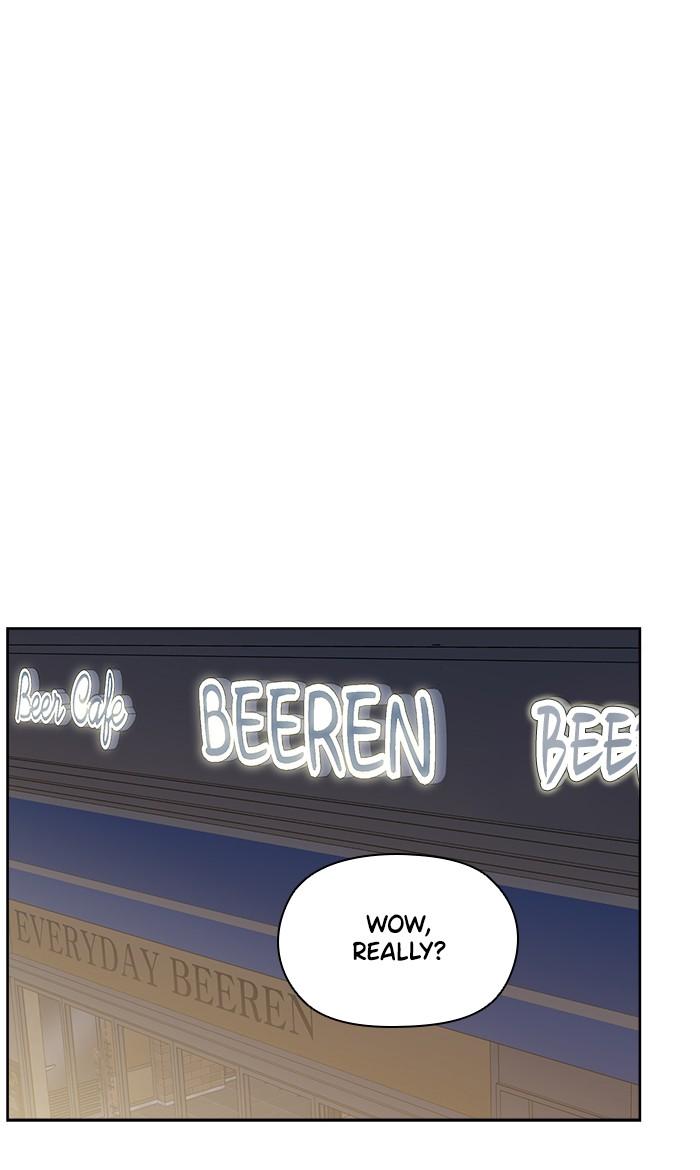 Mother, I’m Sorry chapter 42 - page 51