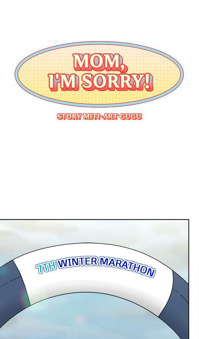 Mother, I’m Sorry chapter 75 - page 1