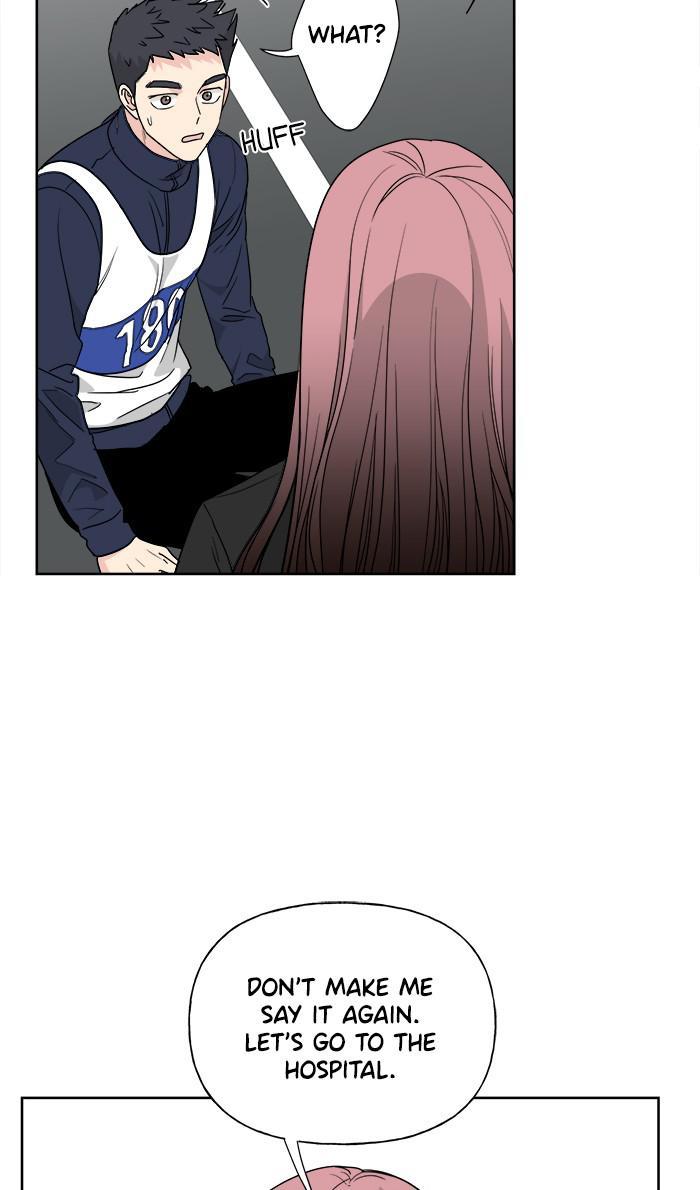 Mother, I’m Sorry chapter 75 - page 12