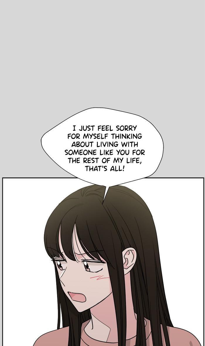 Mother, I’m Sorry chapter 75 - page 43