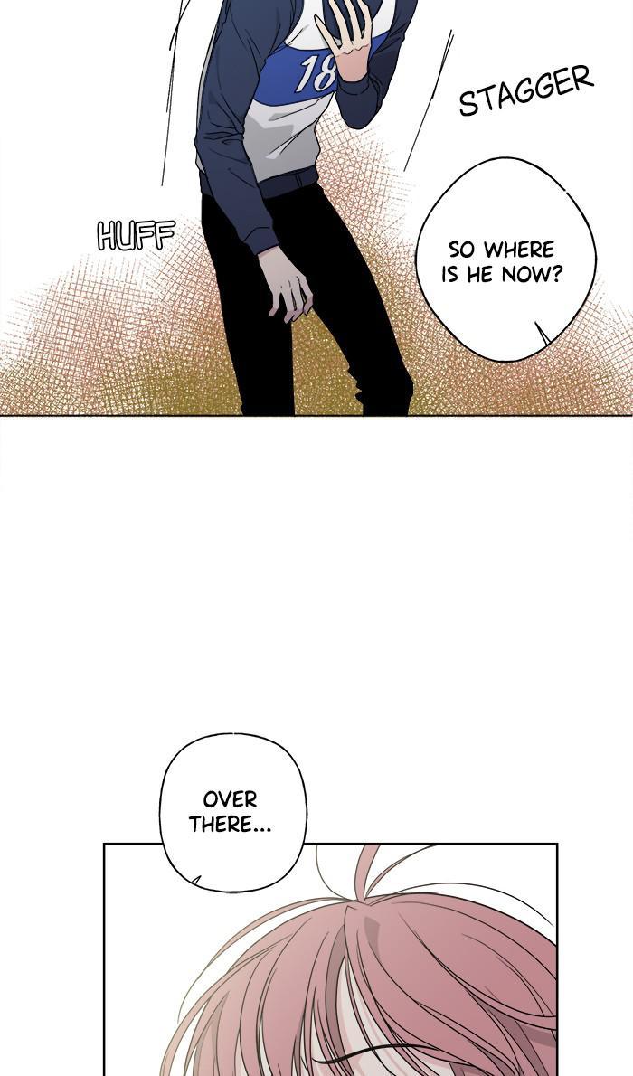 Mother, I’m Sorry chapter 75 - page 5