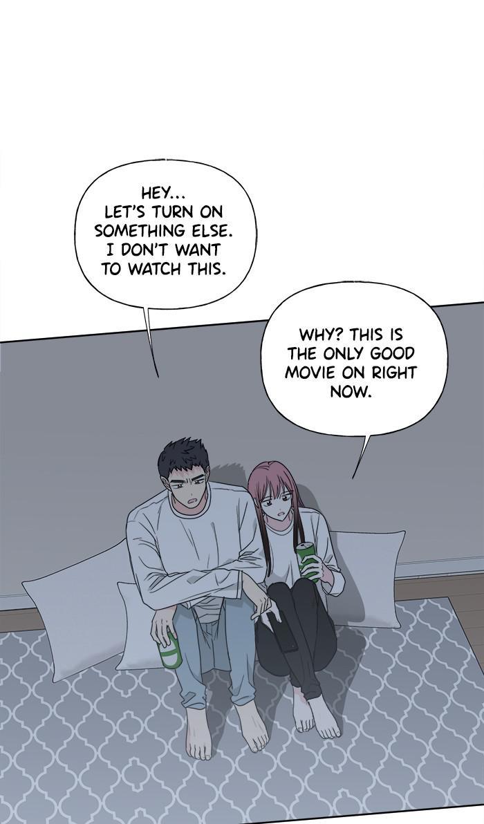 Mother, I’m Sorry chapter 75 - page 52