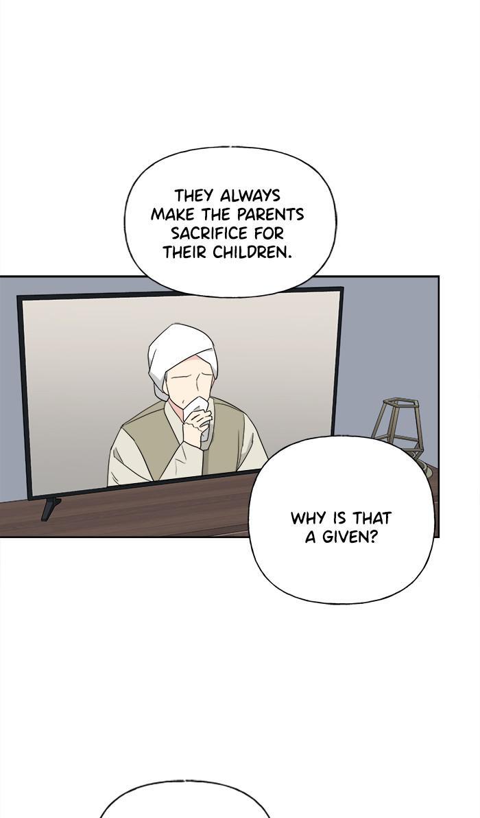 Mother, I’m Sorry chapter 75 - page 54