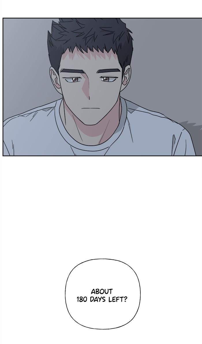 Mother, I’m Sorry chapter 75 - page 59