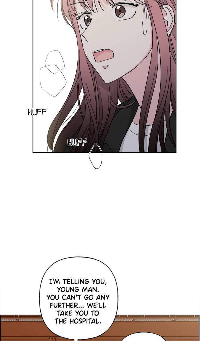 Mother, I’m Sorry chapter 75 - page 6
