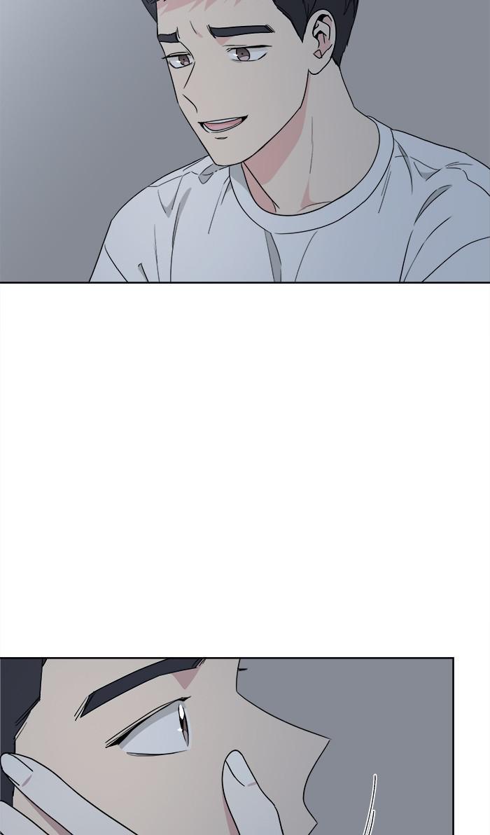 Mother, I’m Sorry chapter 75 - page 65