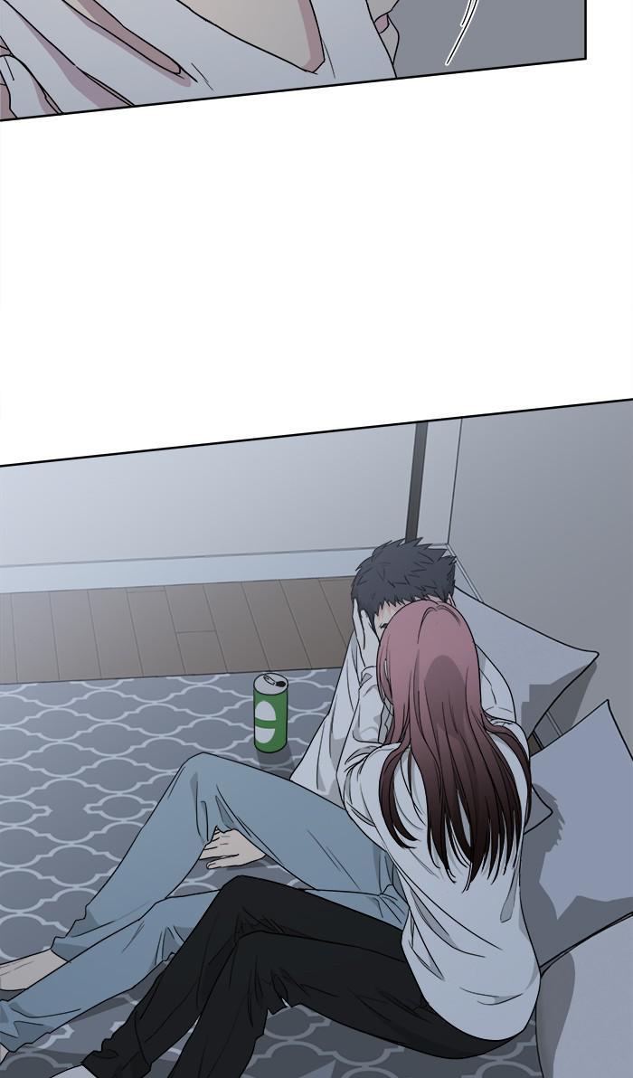 Mother, I’m Sorry chapter 75 - page 66