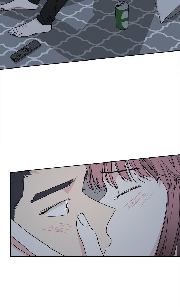 Mother, I’m Sorry chapter 75 - page 67