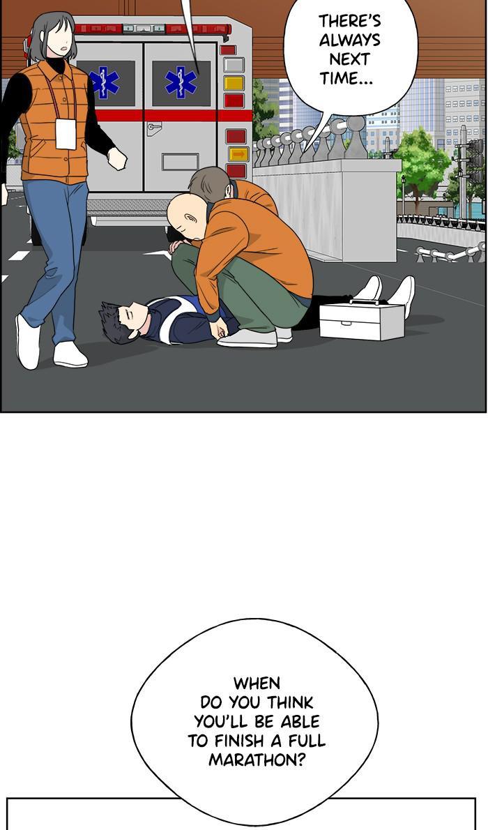 Mother, I’m Sorry chapter 75 - page 7