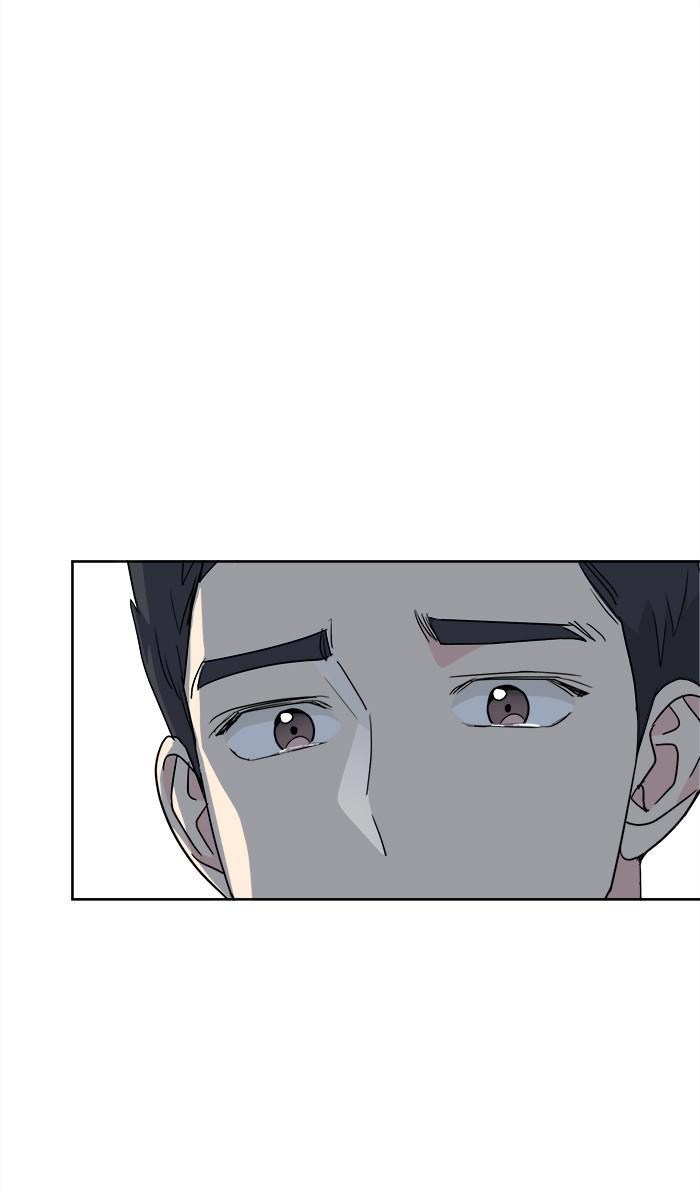 Mother, I’m Sorry chapter 75 - page 73