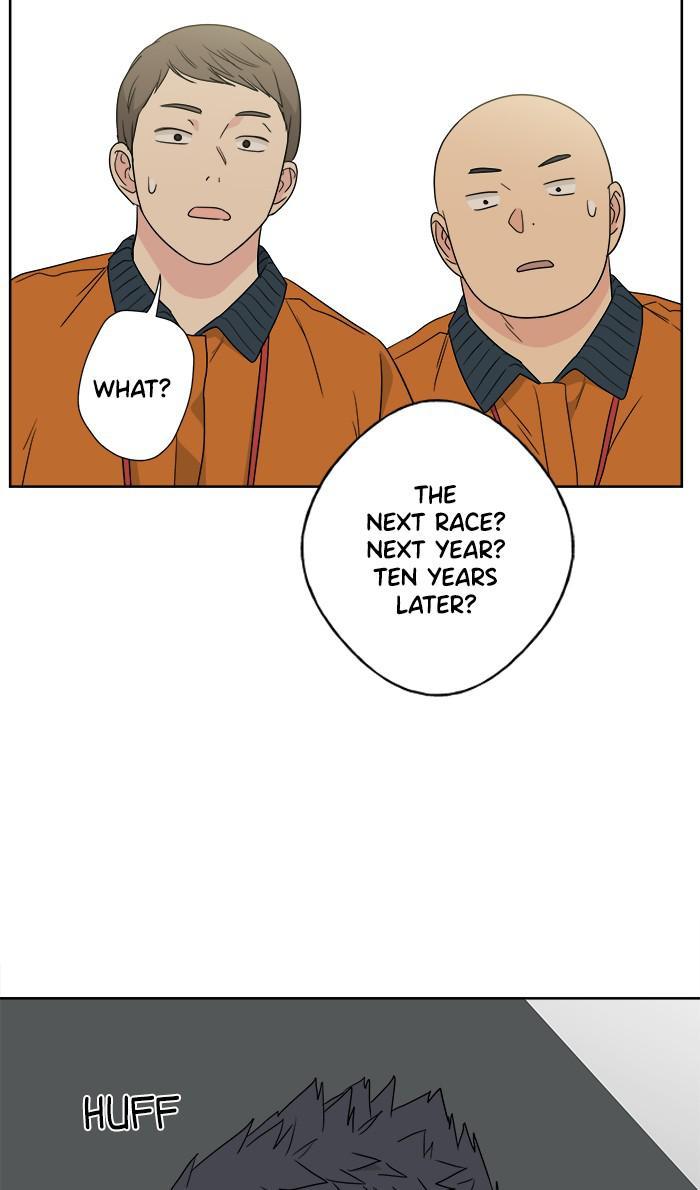 Mother, I’m Sorry chapter 75 - page 8