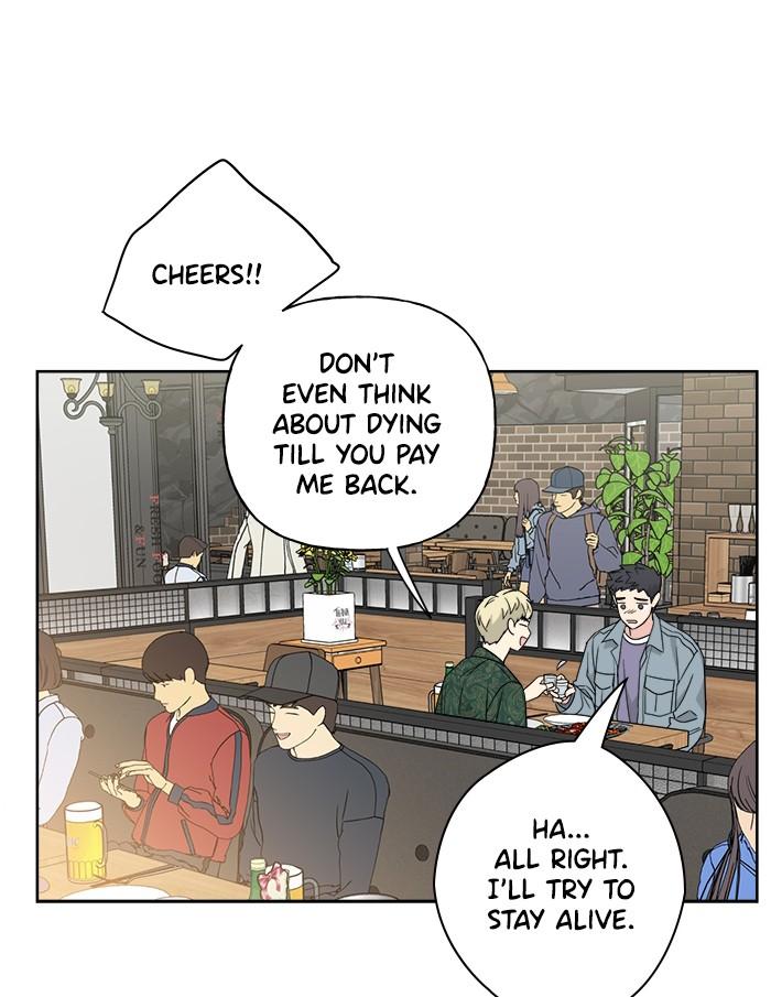 Mother, I’m Sorry chapter 43 - page 12
