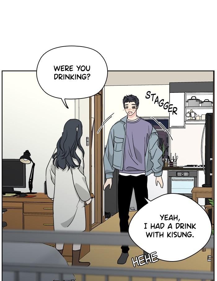 Mother, I’m Sorry chapter 43 - page 15
