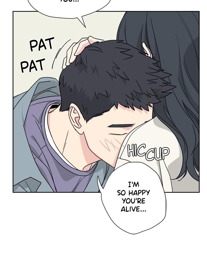 Mother, I’m Sorry chapter 43 - page 20