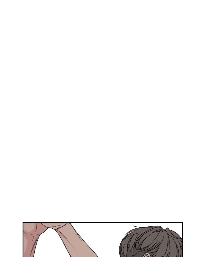 Mother, I’m Sorry chapter 43 - page 46