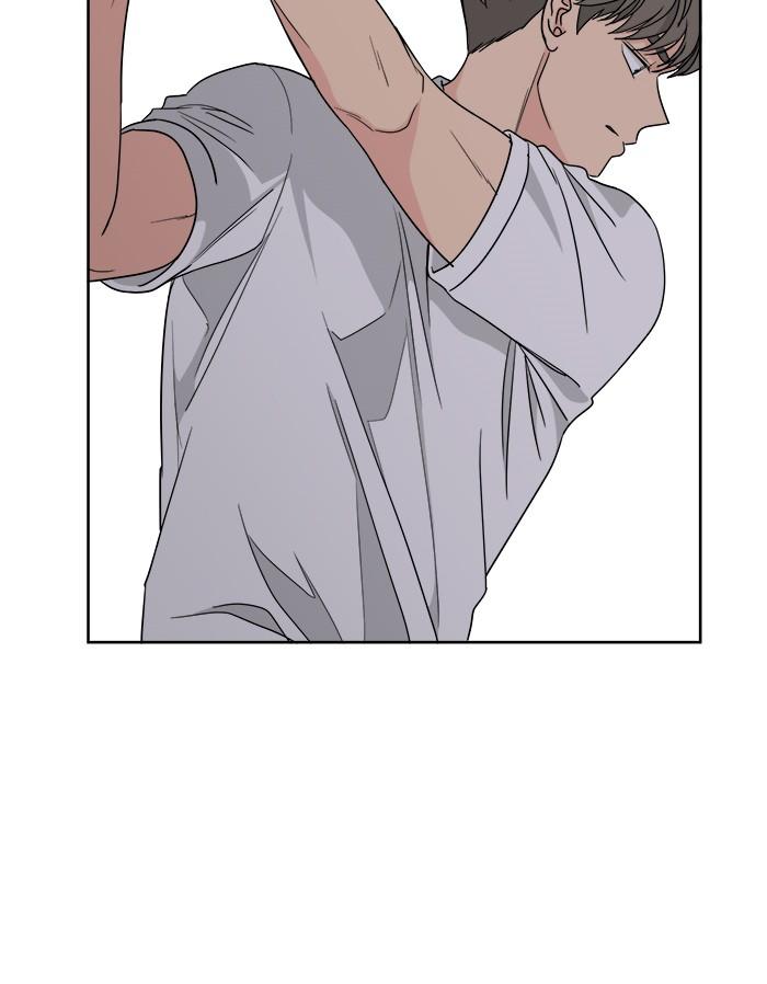 Mother, I’m Sorry chapter 43 - page 47