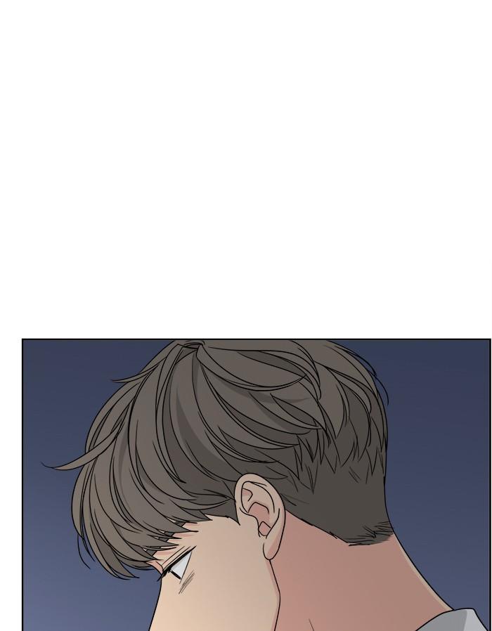 Mother, I’m Sorry chapter 43 - page 50