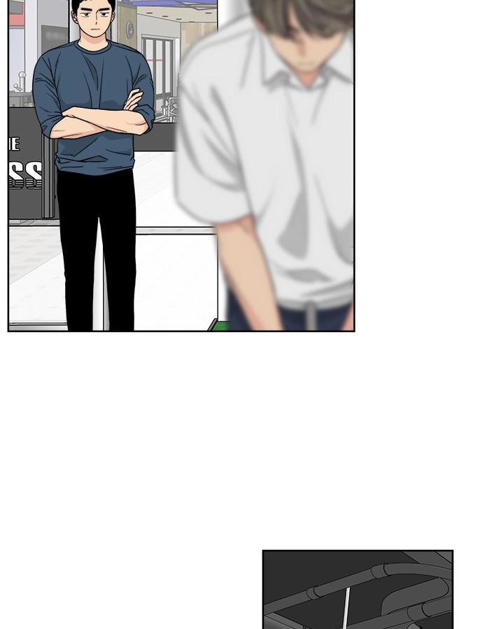 Mother, I’m Sorry chapter 43 - page 52
