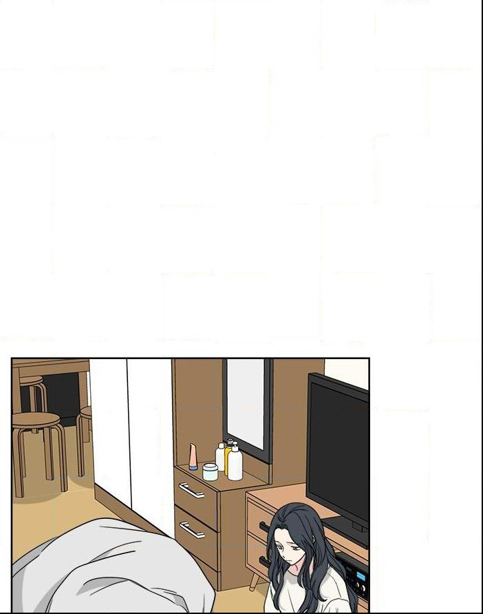 Mother, I’m Sorry chapter 43 - page 77