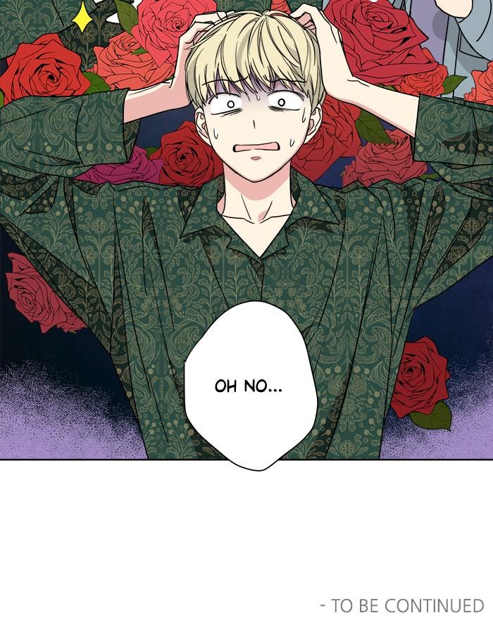 Mother, I’m Sorry chapter 43 - page 96