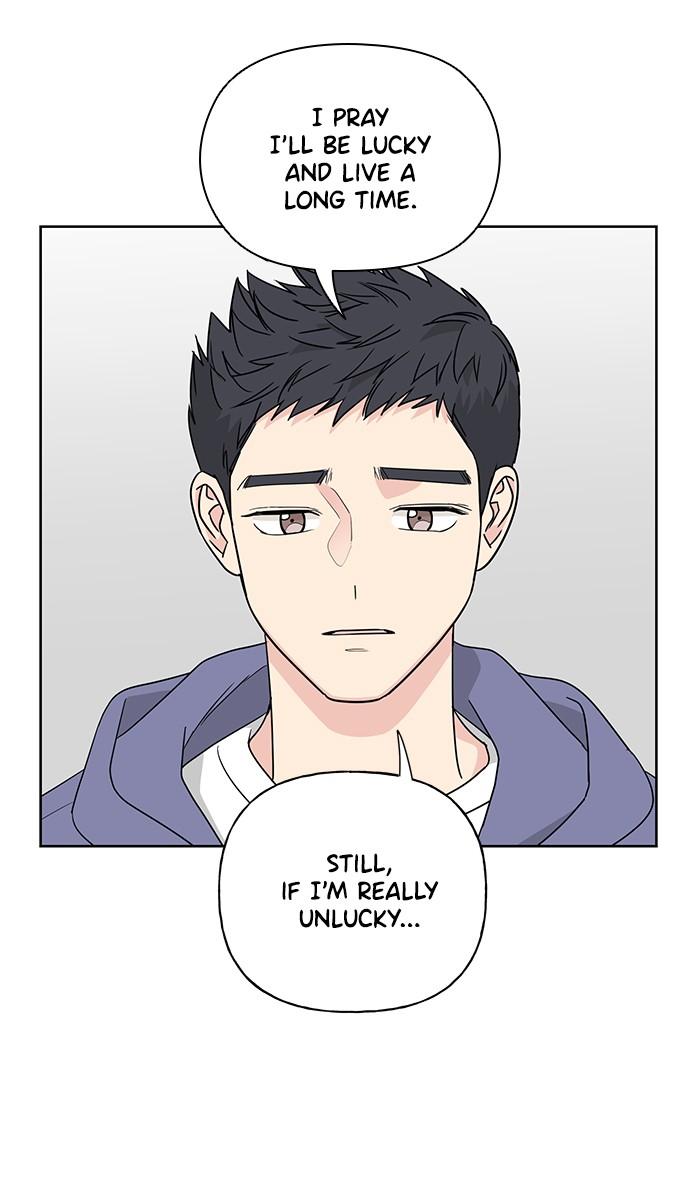 Mother, I’m Sorry chapter 45 - page 23