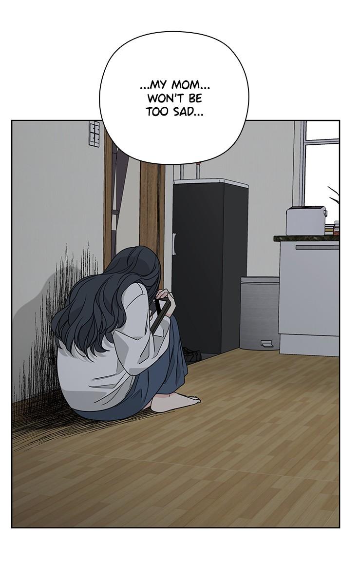 Mother, I’m Sorry chapter 45 - page 25
