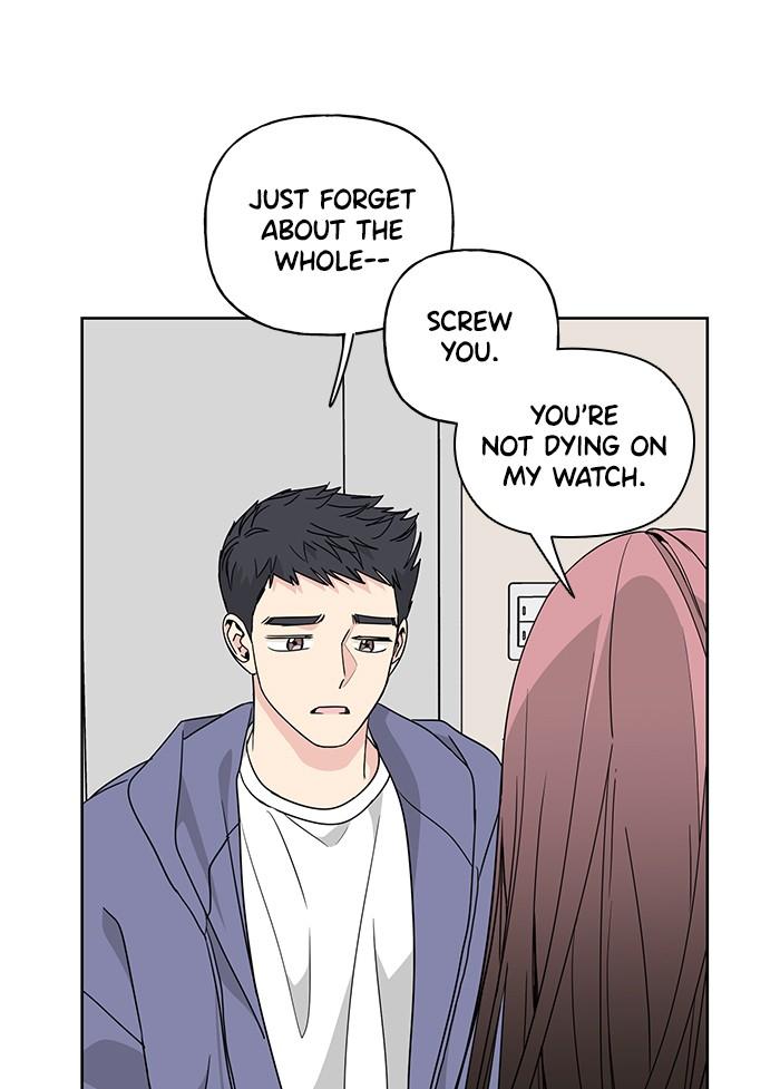 Mother, I’m Sorry chapter 45 - page 28