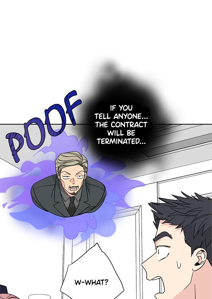 Mother, I’m Sorry chapter 45 - page 7