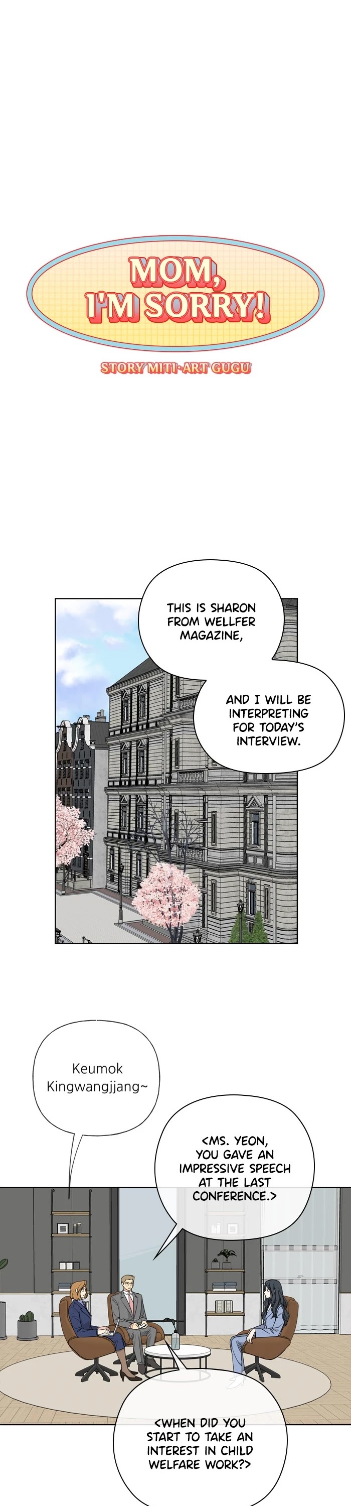 Mother, I’m Sorry chapter 90 - page 2